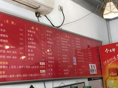 -螺蛳粉先生(蓟门桥店)