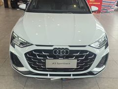 -上海永达奥诚奥迪4S店(申江路店)