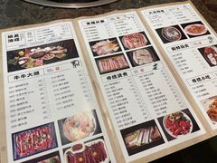 -大龙老火锅·总店(龙头寺店)