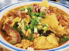 -八十八粉儿(尚都店)