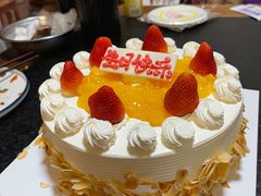 -五福居羊蝎子(方庄店)