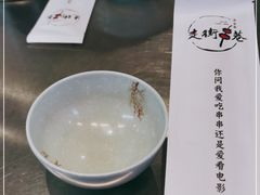 -走街串巷(丰富路店)