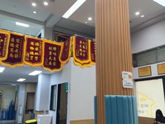 -联合动物医院(光谷诊疗中心)