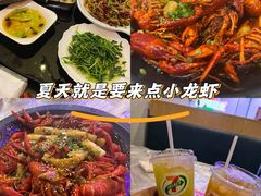-金陵暴走小龙虾·迷踪蟹(凯德MALL店)