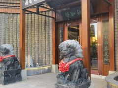 -蘭奢雅集·江浙菜(青山江滩店)