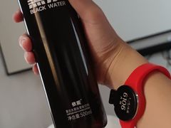 -上鸿汤泉•易营+