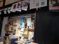 -无牌咖啡&酒馆