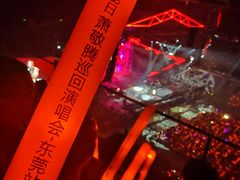 -东莞银行篮球中心