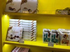 -国药中服免税(北京坊店)