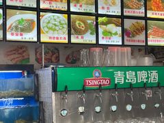 -桔子海鲜烧烤大排档(金沙滩店)