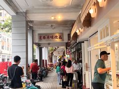 -達揚原味燉品(文明路店)