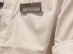 -海底捞火锅(南山京基百纳店)