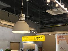 大堂-下酒(华熙店)