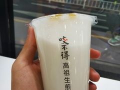 鲜榨米浆-咬不得高祖生煎·简餐(高银街店)