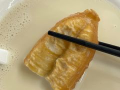 -小伍深夜豆浆(新华北店)