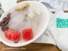 -自然椰·海南清补凉(海月广场店)