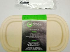 -GuaKa活力健康餐(南京西路店)