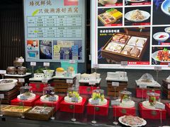 -臻悦海宴.家宴(奥体中心店)