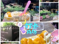 -艾加柒克蛋糕茶歇甜品台(春熙路店)