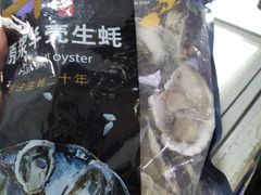 -岳各庄批发市场(西四环中路店)