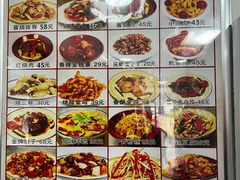 -乐乐餐厅(湘子庙街店)