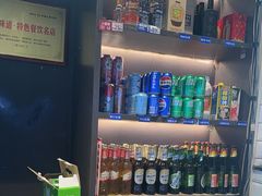 -俭寨大盘鸡·新疆菜·烧烤(博乐店)