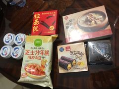 -盒马鲜生(悦峰店)