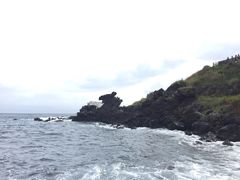 -龙头岩(Dragon Head Rock)