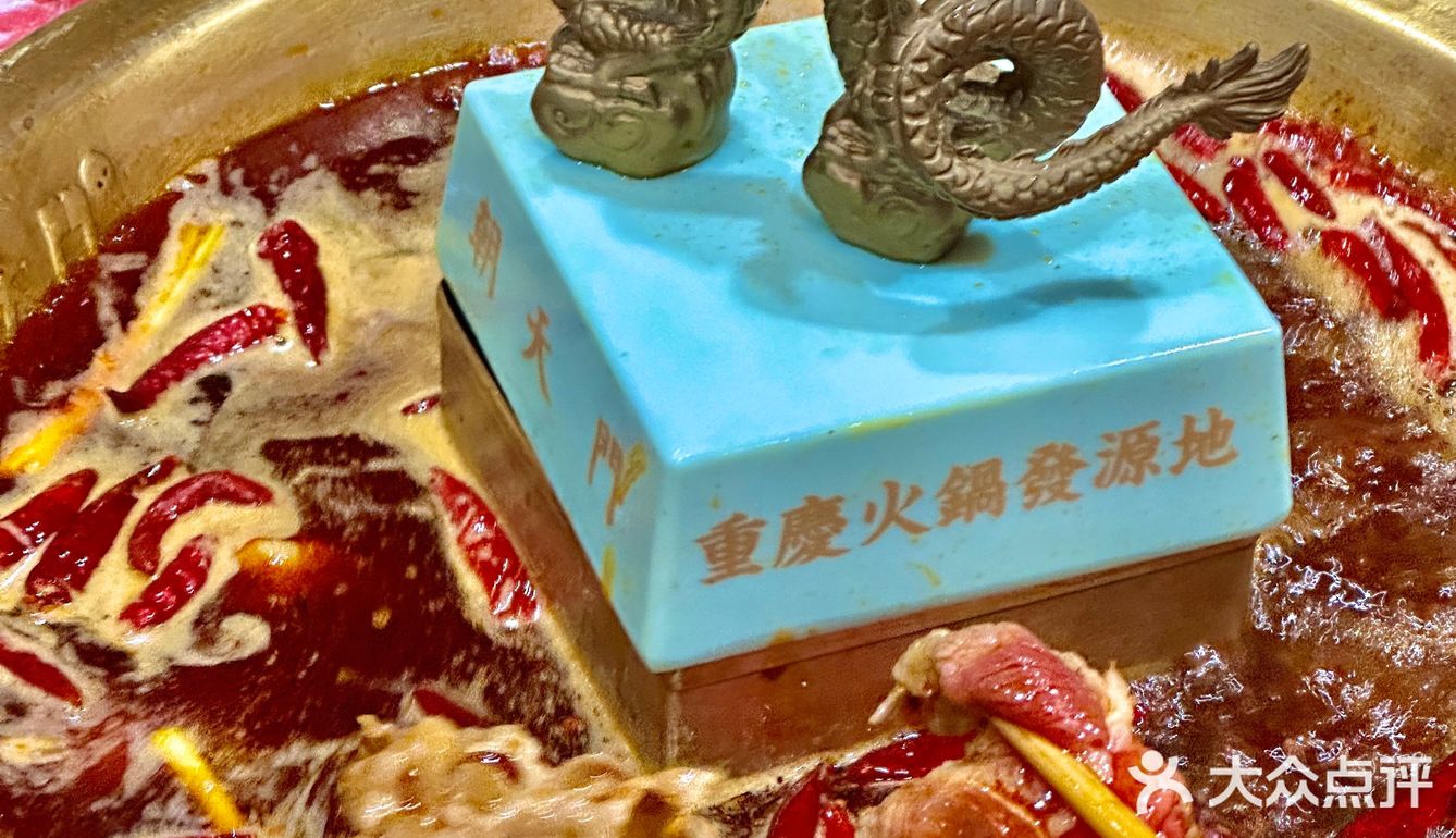 在天津记住这个位置！！！