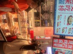 -墨茉点心局(梅溪湖新天地一店)