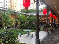 -海南大院(海甸岛店)