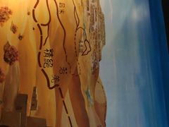 -疆里疆外·和田烤肉·清真