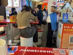 -见味花甲(福田coco park店)