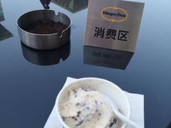 -哈根达斯(国瑞店)