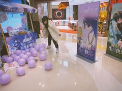 -合肥蜀山万象汇
