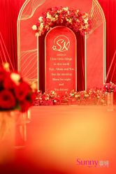 -Sunny喜铺婚礼策划(东部店)