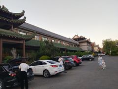-关东文化园