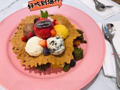 心花怒放-哈根达斯(国瑞店)