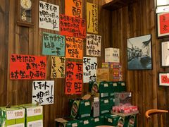 -那些年一起吃串的地方烧烤(观前街店)
