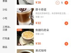 -汽车博物馆主题餐厅