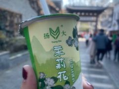 -何园