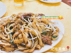 -肥姐美食(同福中路店)