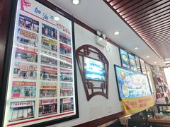 -门框胡同百年卤煮(前门煤市街店)