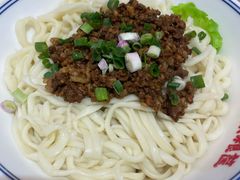 -西北杂粮筐凉皮大王(龙湖·北城天街购物广场店)