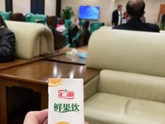 -威海大水泊国际机场