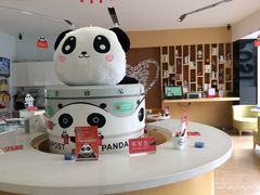 -熊猫邮局(少城店)