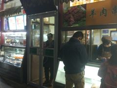 门面-护国寺小吃(新街口店)