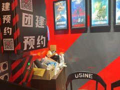 -Xcape异时刻密室逃脱魔法互动(瑞虹天地太阳宫店)