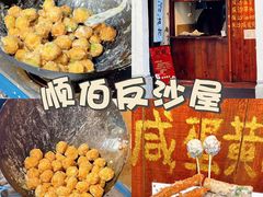 -潮州古城