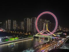 -天津之眼摩天轮